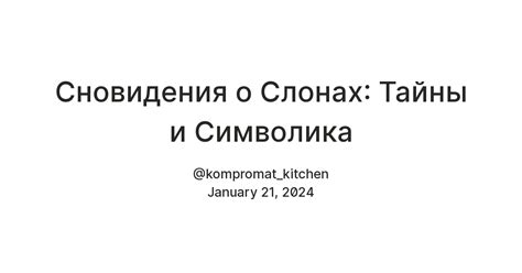 Тайная символика сновидения о поврежденной кисти