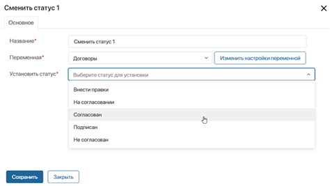 Тайная функция ВКонтакте: незаметное управление статусом онлайн