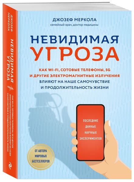 Тайные данные на веб-ресурсе: невидимая информация, чье существование лучше избежать