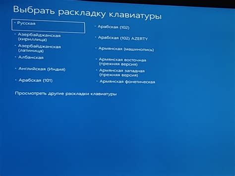 Тактики и рекомендации при восстановлении функциональности приложений на ПК