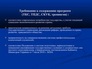 Теоретическая и практическая составляющие: понимание и различия