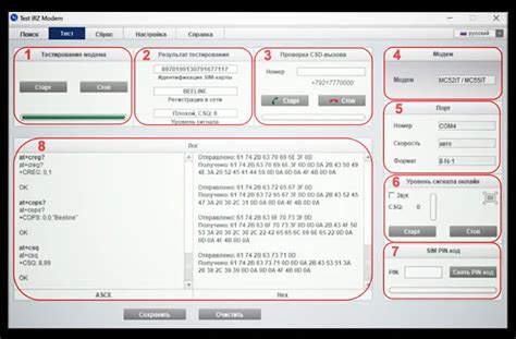 Тестирование и проверка корректности настроек 4G модема Luci на OpenWRT