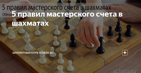 Техники мастерского использования преимуществ аимбота в Миднайт