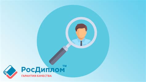 Техники тренировки и развитие личных навыков