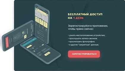 Топовые программы для определения имени по телефонному номеру