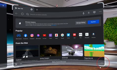 Трансформация опыта виртуальной среды с Pi Launcher на Oculus Quest 2