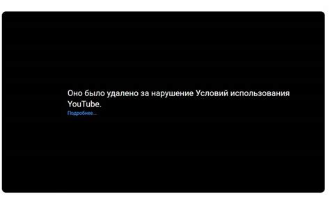 Третий способ: воспользоваться сервисом в сети для проверки