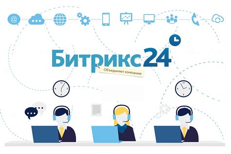 Увеличение эффективности и скорости работы