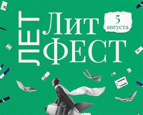 Увлекательное путешествие в мир музеев и выставок: знакомство с экспертами и уникальной информацией