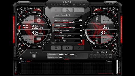 Удаление программы MSI Afterburner с компьютера