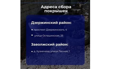 Удаление рабочей области в репрентации старых сокрощений