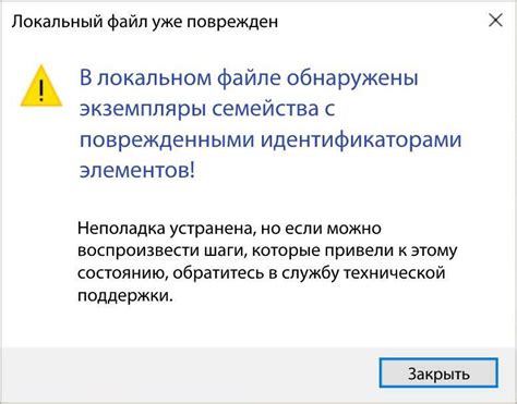 Удаляйте компоненты с указанными идентификаторами, освобождая место в области содержимого