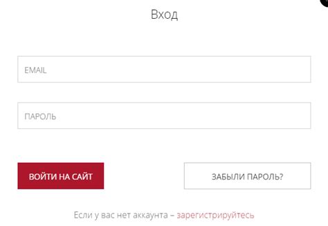 Удобная регистрация и доступ к личному аккаунту плательщика налогов