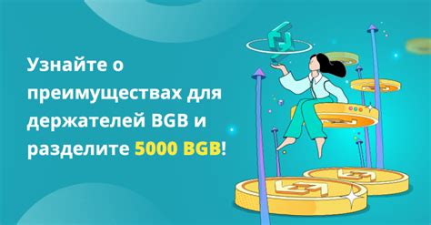 Узнайте о преимуществах и условиях использования WiFi 6 перед установкой