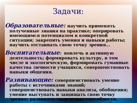 Умение мастерски применять свою внешность: семь неприметных хитростей