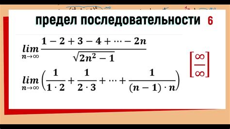 Уникальность геометрической кривой