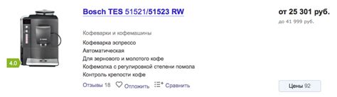 Уникальный раздел: "Принцип функционирования гиперболической сети связи"