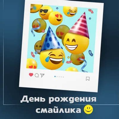 Уникальный способ выразить свою индивидуальность в Telegram с помощью смайликов в нике