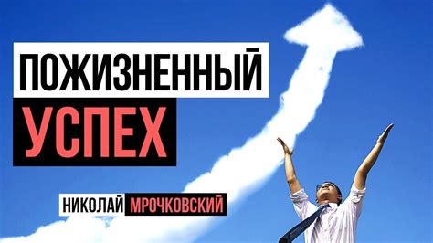 Уроки успеха от конкурентов и профессиональных предпринимателей в данном местоположении