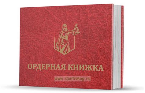 Условия возмещения издержек адвоката в интернет-магазине Вайлдберриз