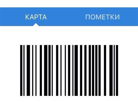 Условия получения платежной карты Kiwi Wallet