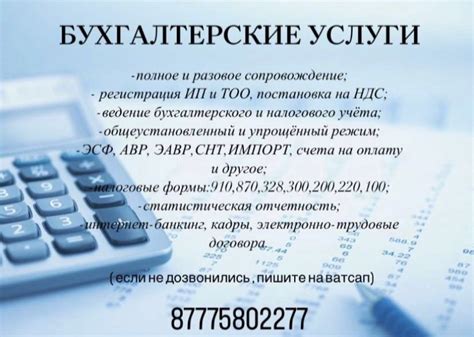 Услуги специалистов по восстановлению податливости и пружности кокосовых наполнителей