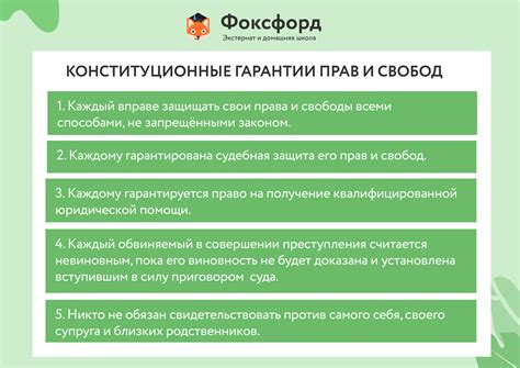 Успехи и проблемы в защите прав авторов: достижения и трудности