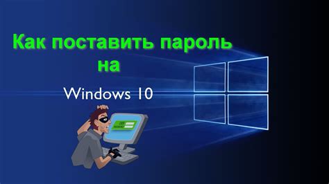 Установка Асмус на ваш компьютер: последовательное руководство