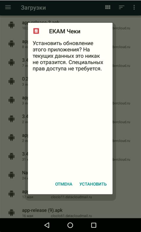 Установка актуальной информации о времени и дате на вашем умном устройстве