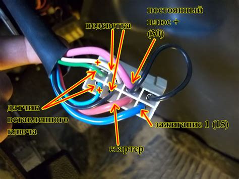 Установка дополнительного разъема для подключения OBD2