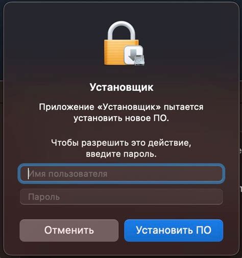 Установка и загрузка Локет: начало работы с приложением