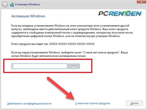 Установка необходимых приложений и обновление операционной системы