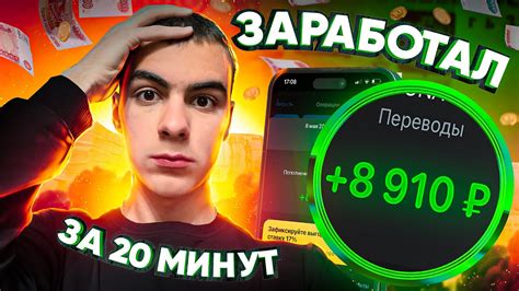 Установка новых обновлений для игрового опыта 🔥