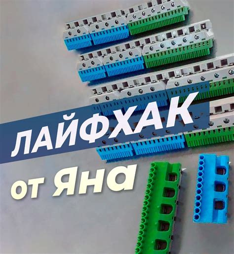 Установка нулевых отступов