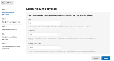 Установка файрвола: контроль над входящим и исходящим трафиком