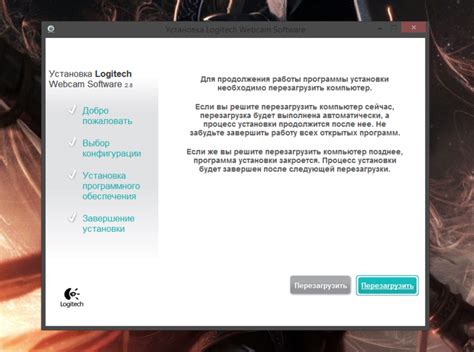 Установка Ark на компьютер: подготовка и процесс установки программного обеспечения