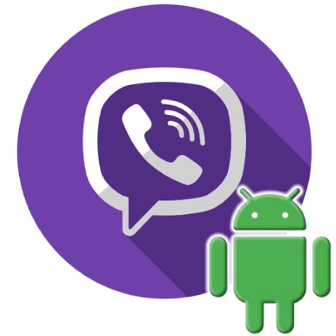 Установка Viber на смартфон Vivo: шаг за шагом