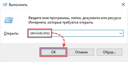 Установка Wireguard: шаги для настройки безопасного соединения на вашем устройстве