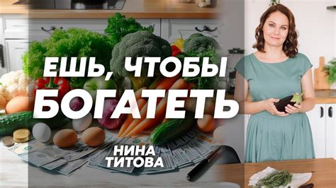 Установление здоровых привычек и режима дня