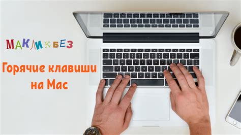 Уход за батареей переносного компьютера Asus: основные рекомендации и полезные советы