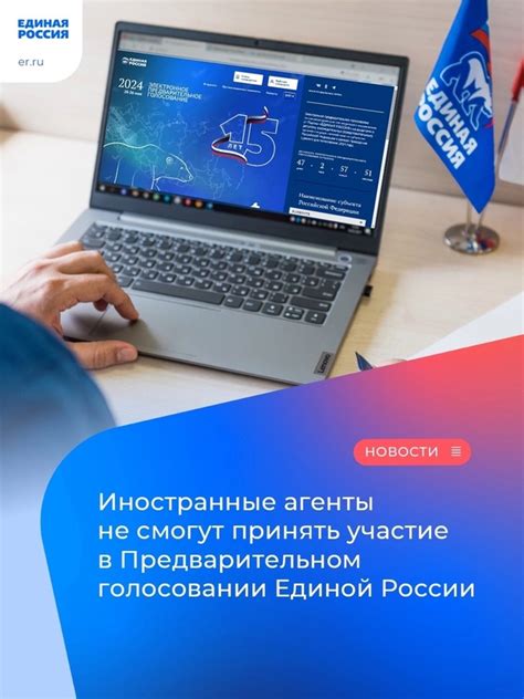 Участие в предварительном тестировании компьютерных игр