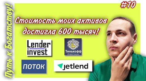 Участие в торговле на внешних платформах: возможности для реализации виртуальных активов 