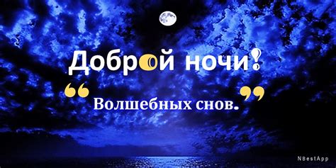 Феномен горящего левого уха в темноте субботней ночи и нигилистическое исследование суеверий