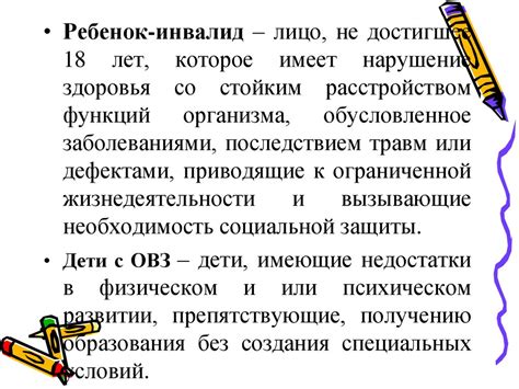 Форма передачи информации: сравнение устной и письменной коммуникации