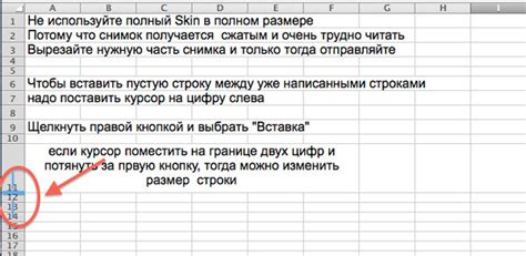 Функции Excel: эффективные инструменты для обработки данных