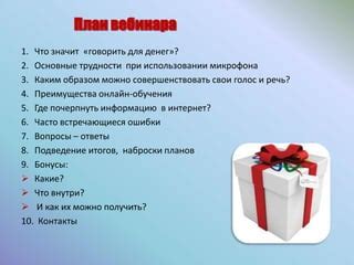 Часто встречающиеся трудности при настройке ДМС 3 и возможные пути их решения