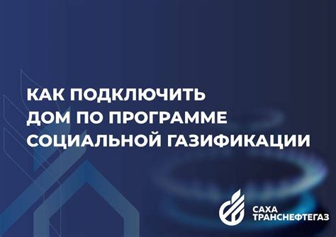 Часто задаваемые вопросы о безграничном подключении к сети МТС