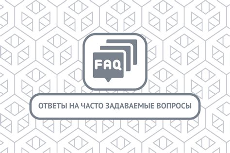 Часто задаваемые вопросы по восстановлению идентификационных данных в системе Сбербанка