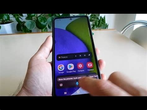 Четкое понимание работы Bixby на смартфоне Samsung A32