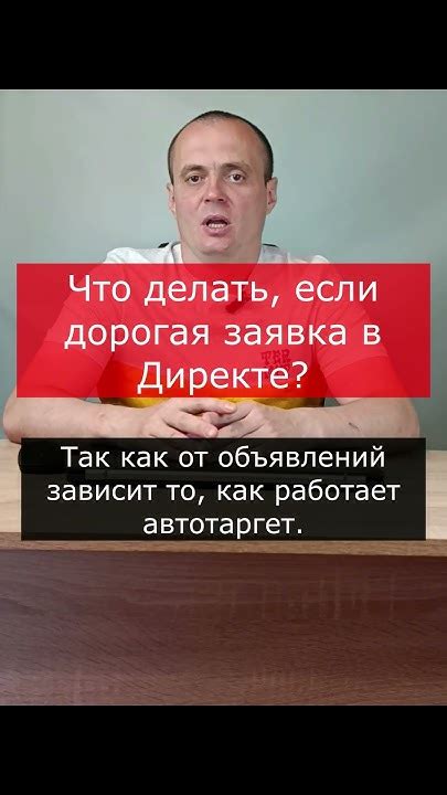 Что делать, если ваша заявка на квотированную медицинскую операцию была отклонена